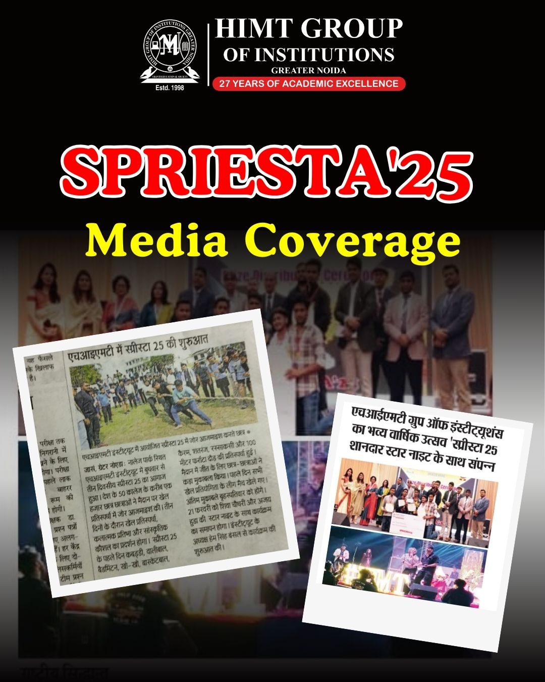 media-coverage